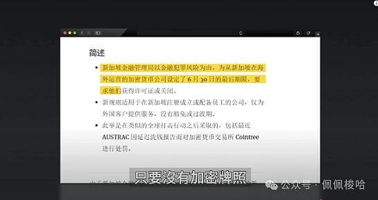重磅信号！师爷陈最新研判：这个形态出现，市场要起飞？