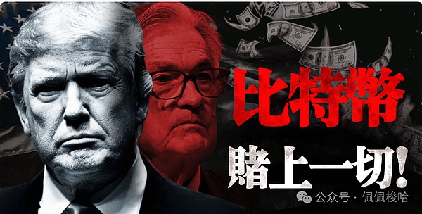 比特币狂欢：350点大赚后的投资随想