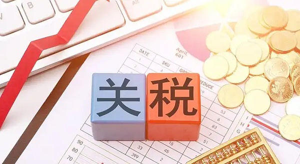 数字货币行情观察：9月15日市场走势解读