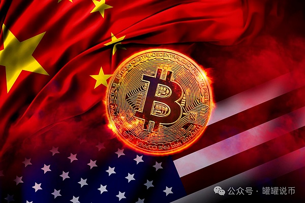 加密货币狂欢派对：比特币新高后的投资策略全解析