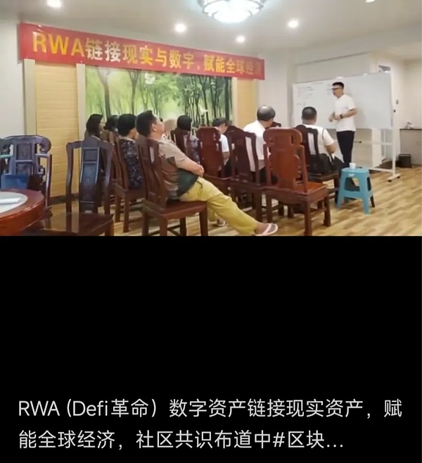Blur币价大跌23%后：币安上新能带来转机吗？