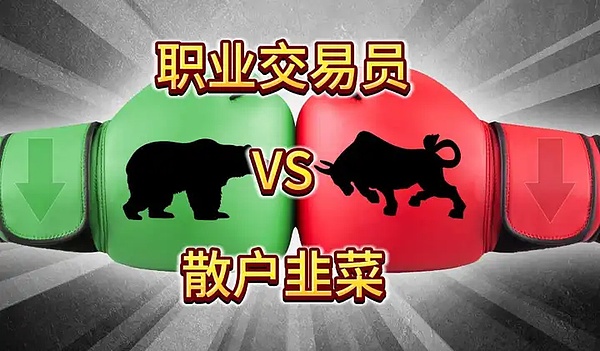 当Web2遇见Web3：一场关于未来工作的思想碰撞