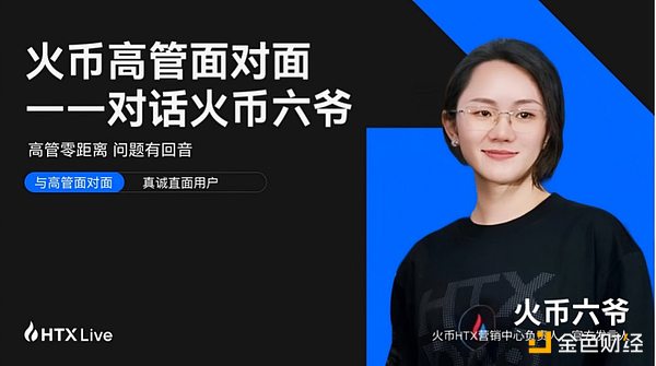 比特币站在十字路口：向上37K还是向下34K？