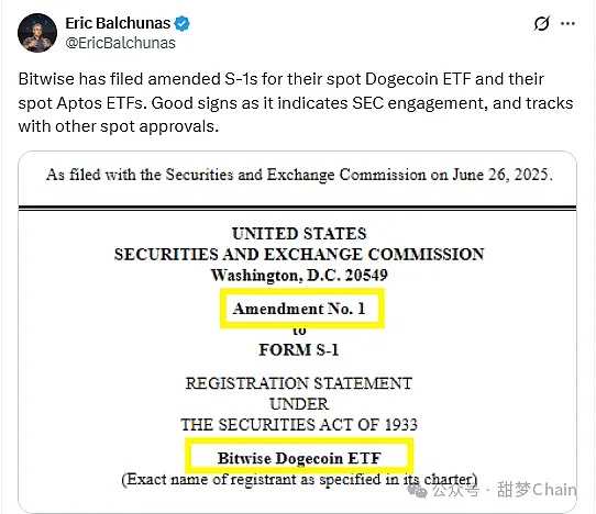 900万美元背后的秘密：VC为何痴迷Shadow这样的区块链基建