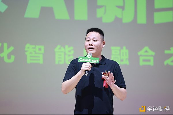 世界币(WLD)触底反弹？深度解析当前行情背后的机会与风险