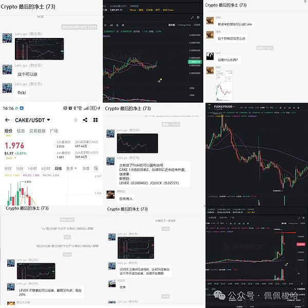 NFT市场遇冷不是末日，而是重获新生的前兆