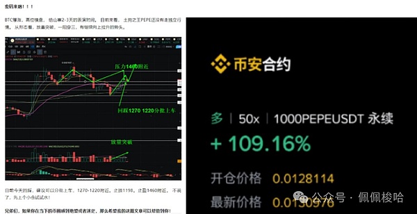 一个币圈老司机的血泪教训：如何守住你的加密钱包