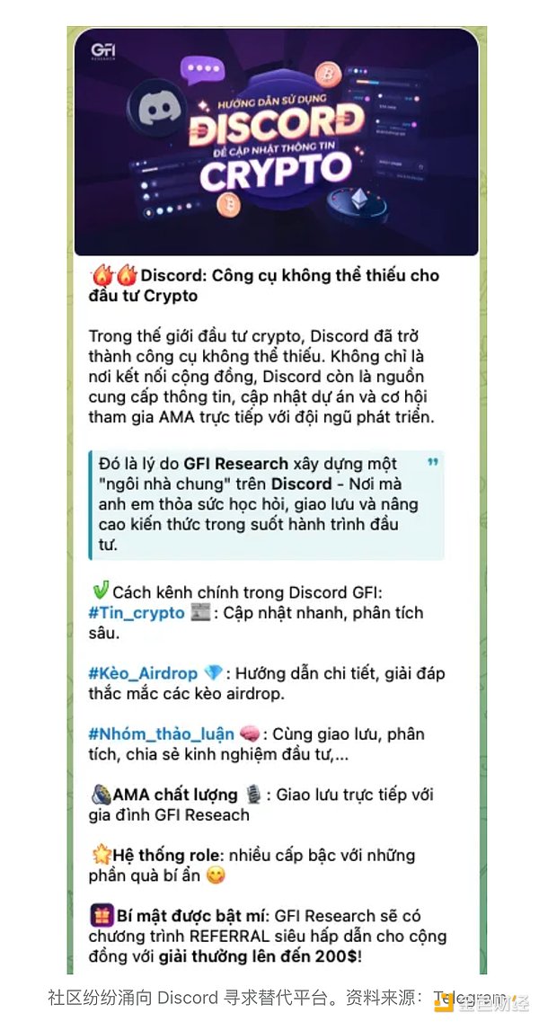 让Web3体验丝般顺滑：我的游戏化入门实践心得