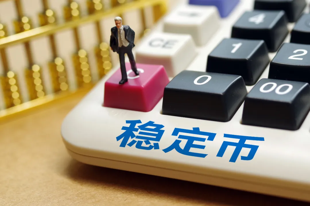 金融科技的Web3转型：一场难以阻挡的革命
