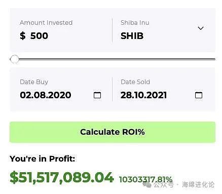 加密市场周报：2700亿美元稳定币新高背后暗藏哪些玄机？