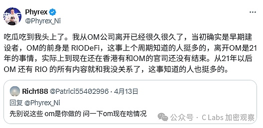 跨链代币：区块链世界的破壁者