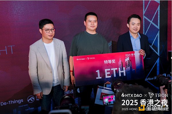 9月30日区块链热点速递：从监管风暴到ETF创新