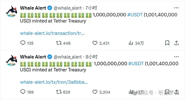 比特币生态迎来历史性转折点：Stacks升级或将改变行业游戏规则