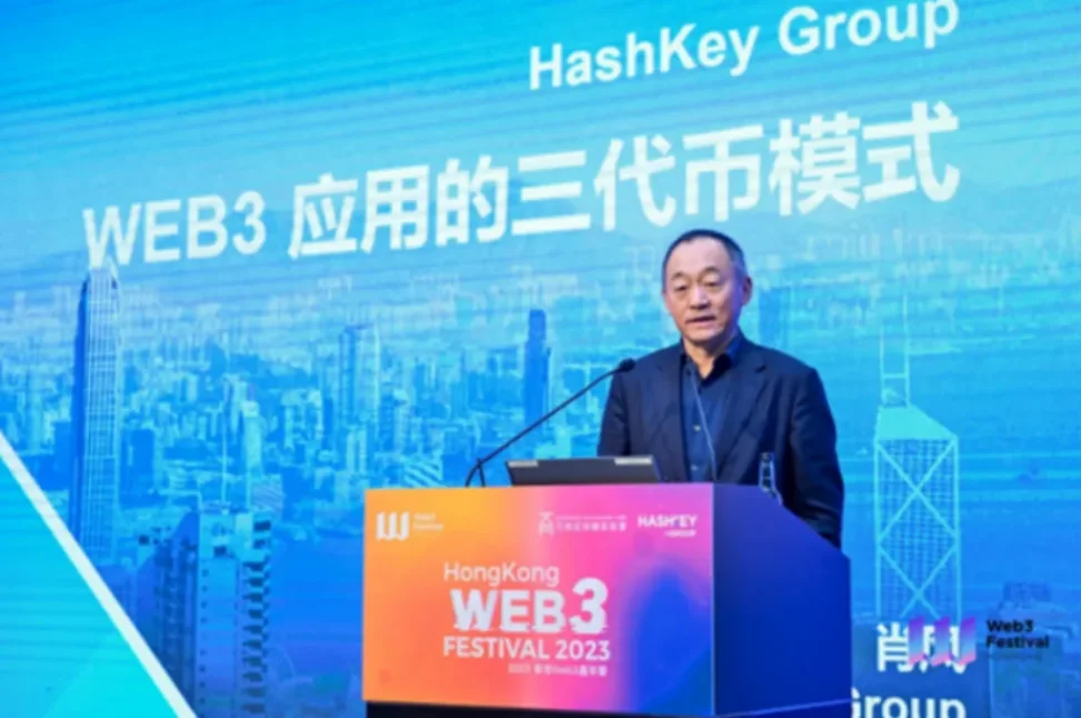 区块链革命：当传统金融巨头开始玩自己的游戏