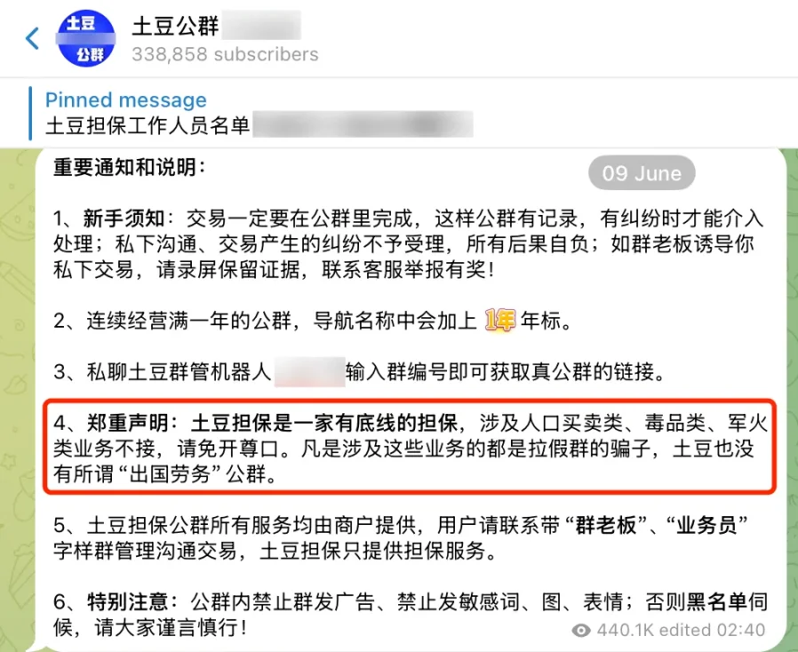 交易智慧：老司机的市场生存法则