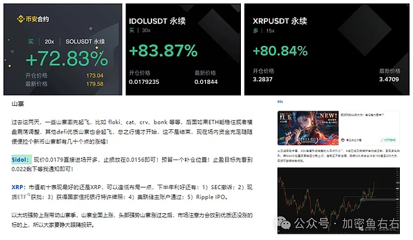 GasZero：一场Web3用户增长的革命性实验