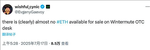 为什么FRAM有望成为BRC20赛道的下一个千亿级项目？