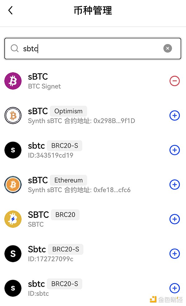 SOL暴涨10%背后：这个以太坊杀手还能创造奇迹吗？
