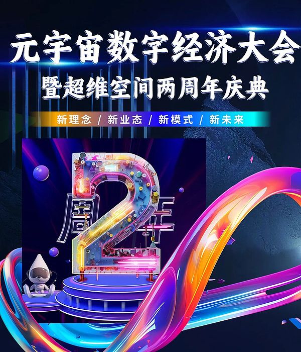 HyperLend：为Hyperliquid生态注入资本活力的关键基建