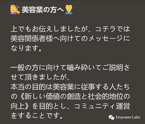 东方双子星之争：加密货币企业选址新加坡还是香港？