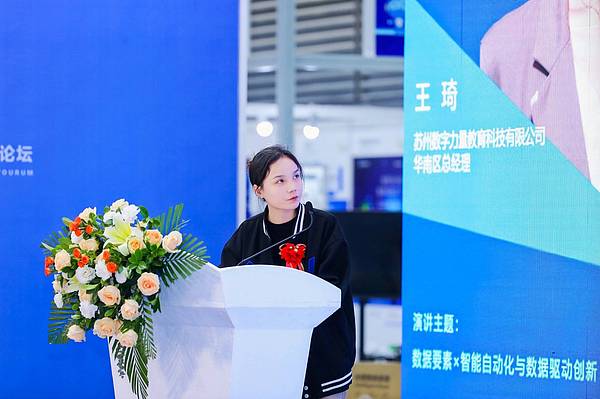 Gavin博士谈区块链治理：国库不是储蓄罐，而是创新引擎