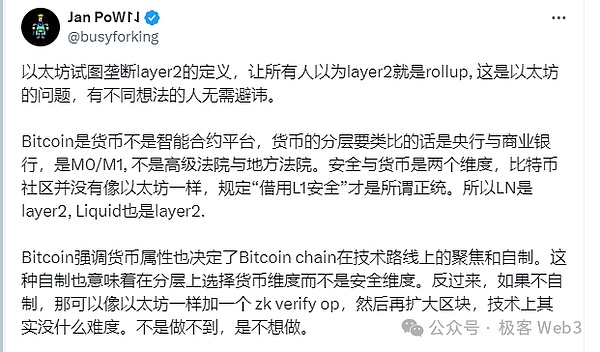 当比特币挖矿收益缩水，市场转机或许正在酝酿
