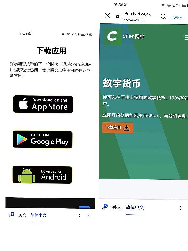 加密货币市场遭遇九月寒流：交易量断崖式下跌背后的真相
