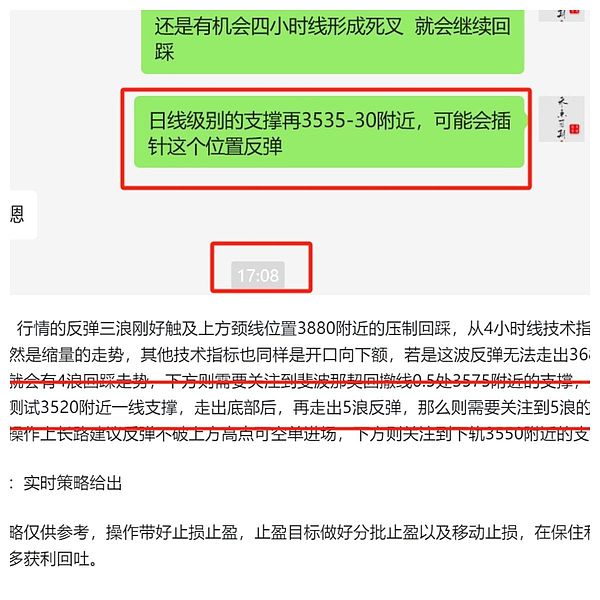 深入剖析RGB协议：比特币生态的隐形革命者