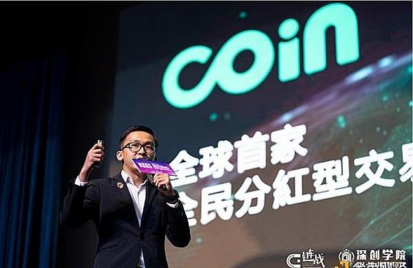 这个中秋不一般：王老吉带给你别样的团圆滋味