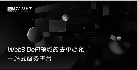 区块链盛会重磅回归：2023迪拜Cardano峰会前瞻