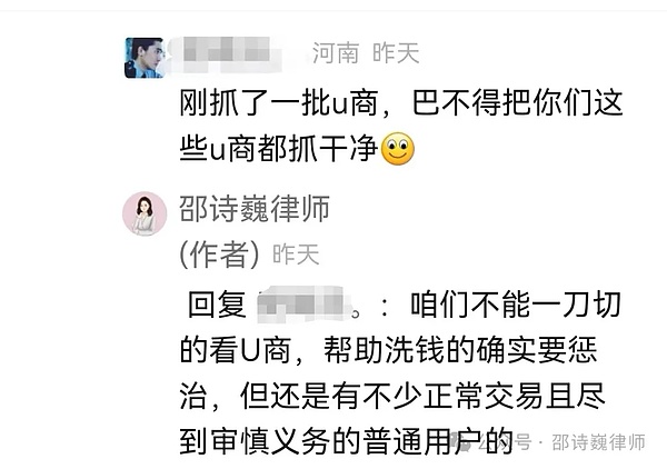 从默默无闻到行业新贵：MOBOX如何用游戏重塑区块链的未来
