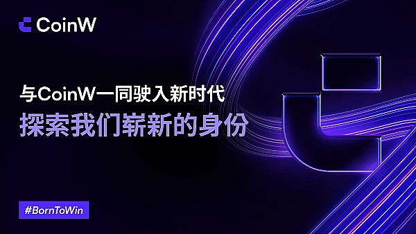 从以太坊到ETHX：1150万美元打造的Web3手机挖矿革命