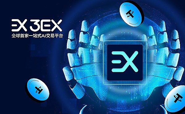 美国加密矿企的税务突围战：如何在数字淘金热中守住利润