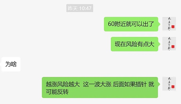 历史性突破：美国GDP数据正式迈入区块链时代