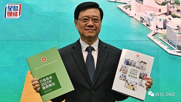 加密金融的黄金时代：我们正在见证一场怎样的金融革命？