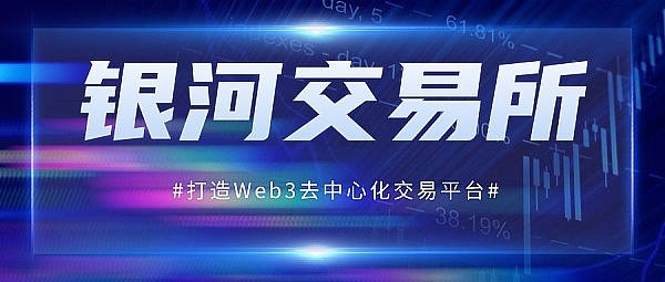 精准出击！非农之夜我们这样斩获丰厚收益