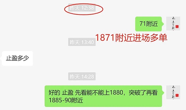 以太坊正在上演一场机构疯抢的大戏，今年它会是下一个比特币吗？