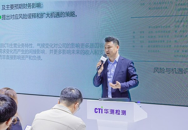 投机狂欢背后的真相：区块链如何重塑金融格局