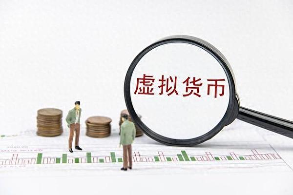 比特币空单精准狙击！520点利润轻松收入囊中