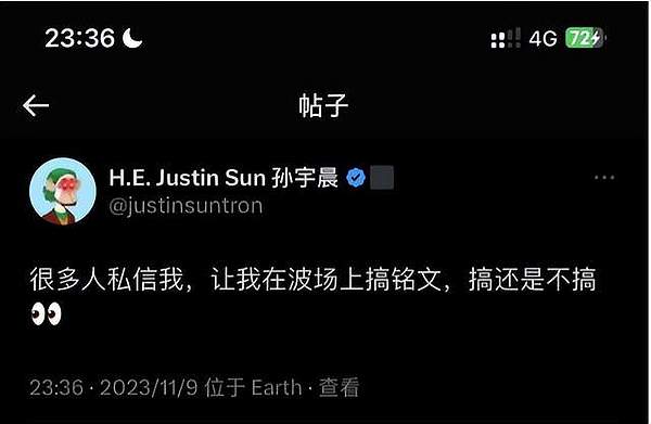 全球虚拟资产监管版图：加密世界与监管的相爱相杀