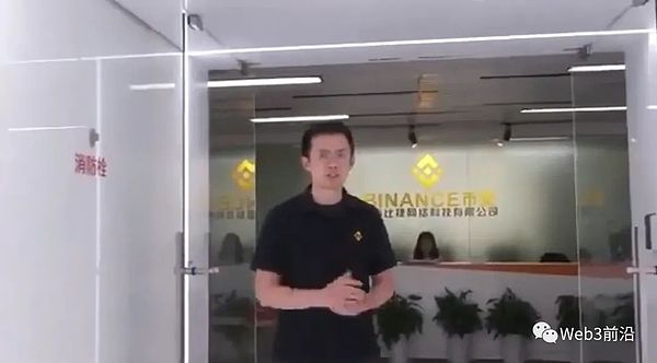 重磅！CoinDesk易主：纽交所前掌舵人接手 加密货币媒体洗牌进行时