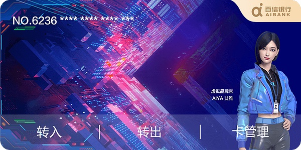 币安放养市场？战略长的一番话透露行业新思考