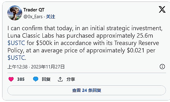 比特币市场观察：空头狂欢后的冷静思考