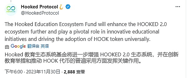 POLYX上演惊人反弹！机构级区块链代币单周暴涨60%的背后