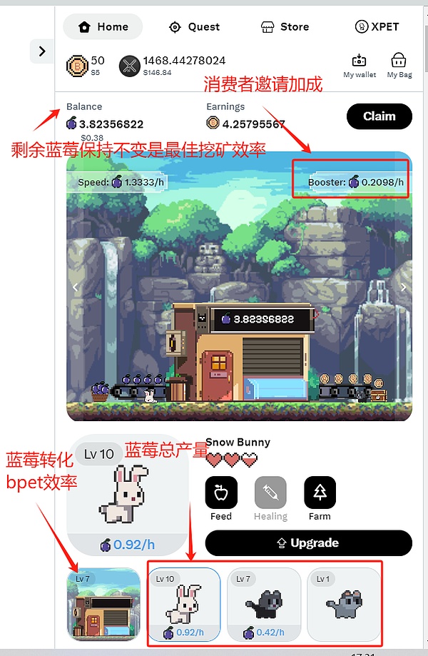 10月27日数字货币合约市场观察：BTC与ETH的关键点位分析