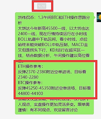 OpenTele：重塑金融生态的社交支付革命