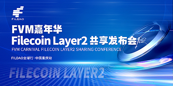 2025加密牛市观察：主流币蓄势待发，这些黑马项目不容错过