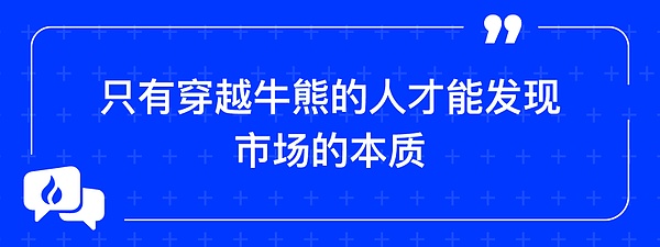 深夜烤串配ETH：一场加密货币的狂欢夜