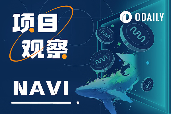 数字人民币走向全球：一位经济学者的跨境支付突围思路