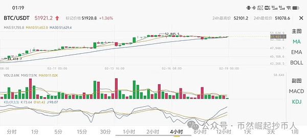 新加坡惊天洗钱案：虚拟货币背后的黑色产业链
